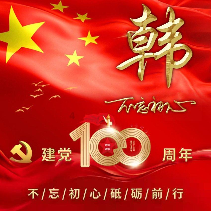汽车挡位字母PRND代表了什么？游戏画面